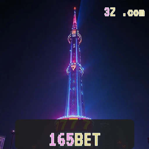 Emoção e Diversão nos Jogos do 165bet App