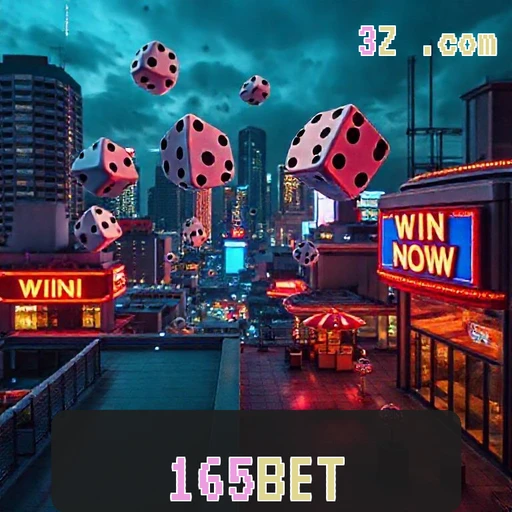 A Experiência de Login no 165bet app: Muito Além do Acesso